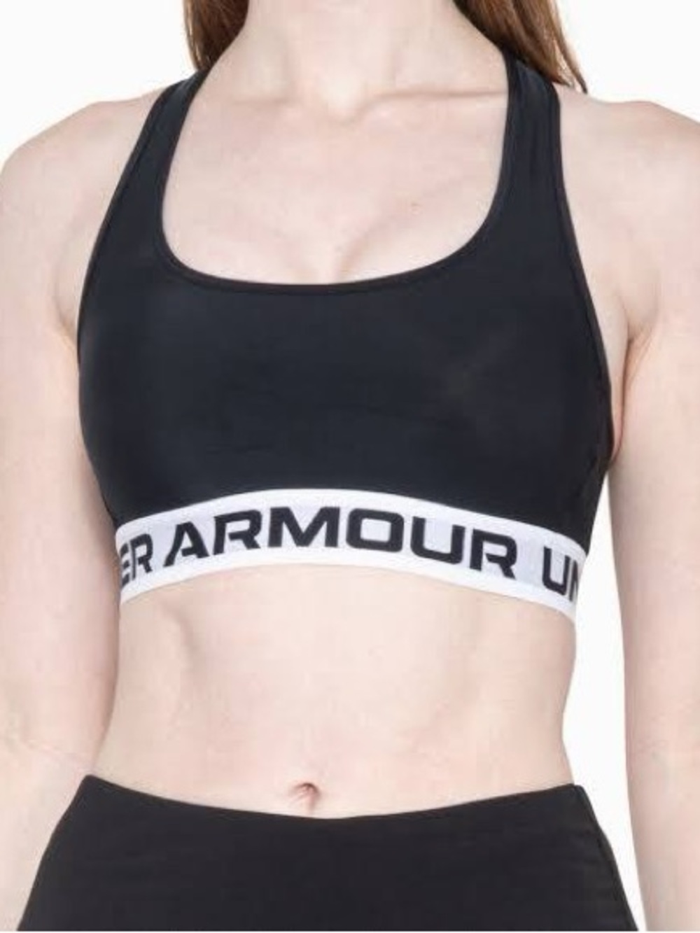 Under Armour Black Sports Bra with White Logo Band